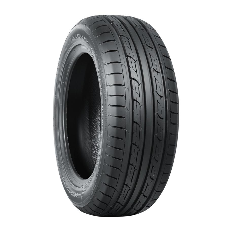 NANKANG 165/60 R15 ECO-2+ 77H SUMMER DC71